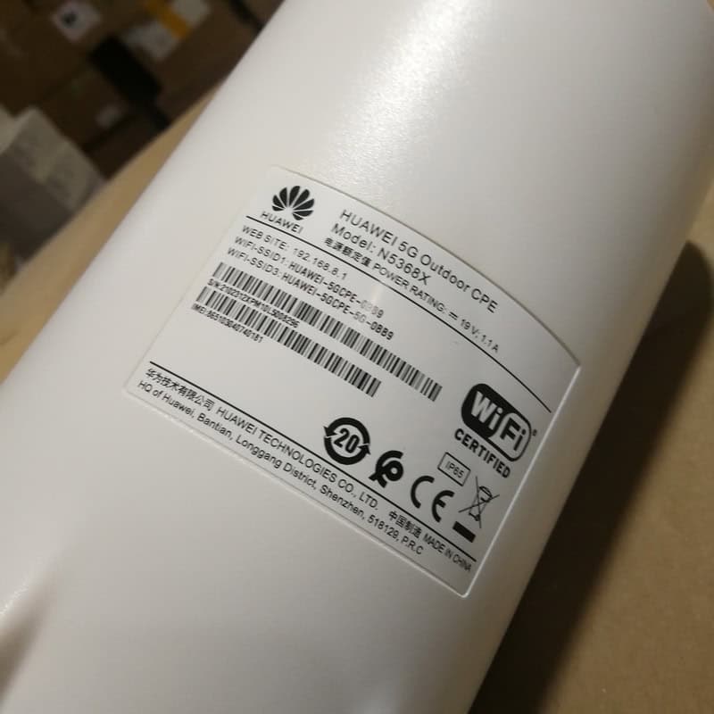 华为 N5368X 5G 室外 CPE（已解锁）