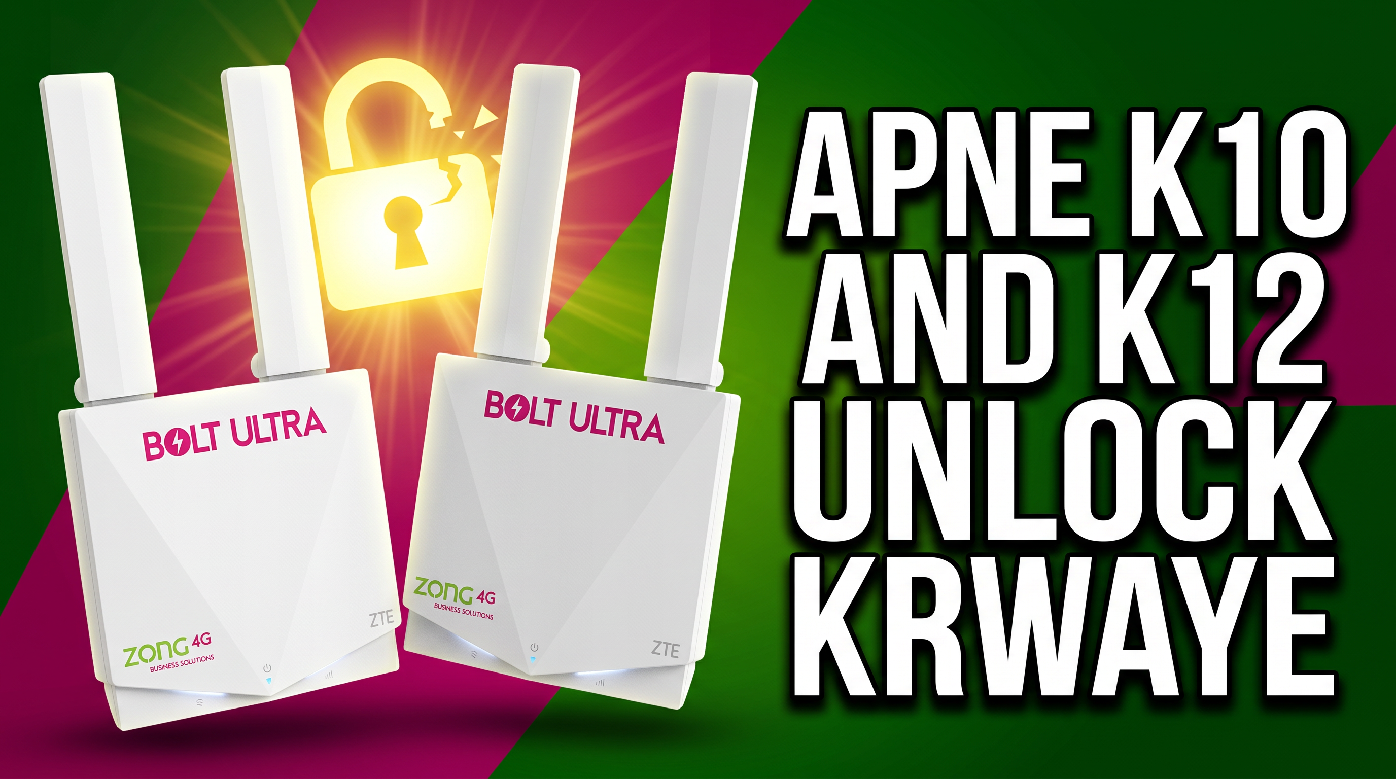 ZTE Zong K12 , Zong K10 , Zong Mf293N ,Mtn K12